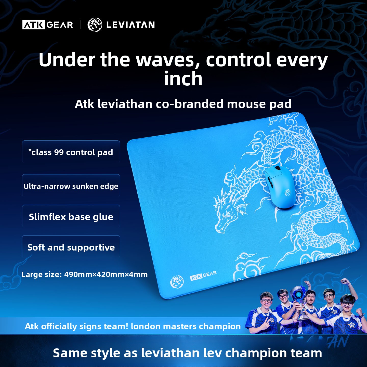 Esports Gaming Brands - ATK GEAR Leviathan Co-Branded Gaming-Mauspad –