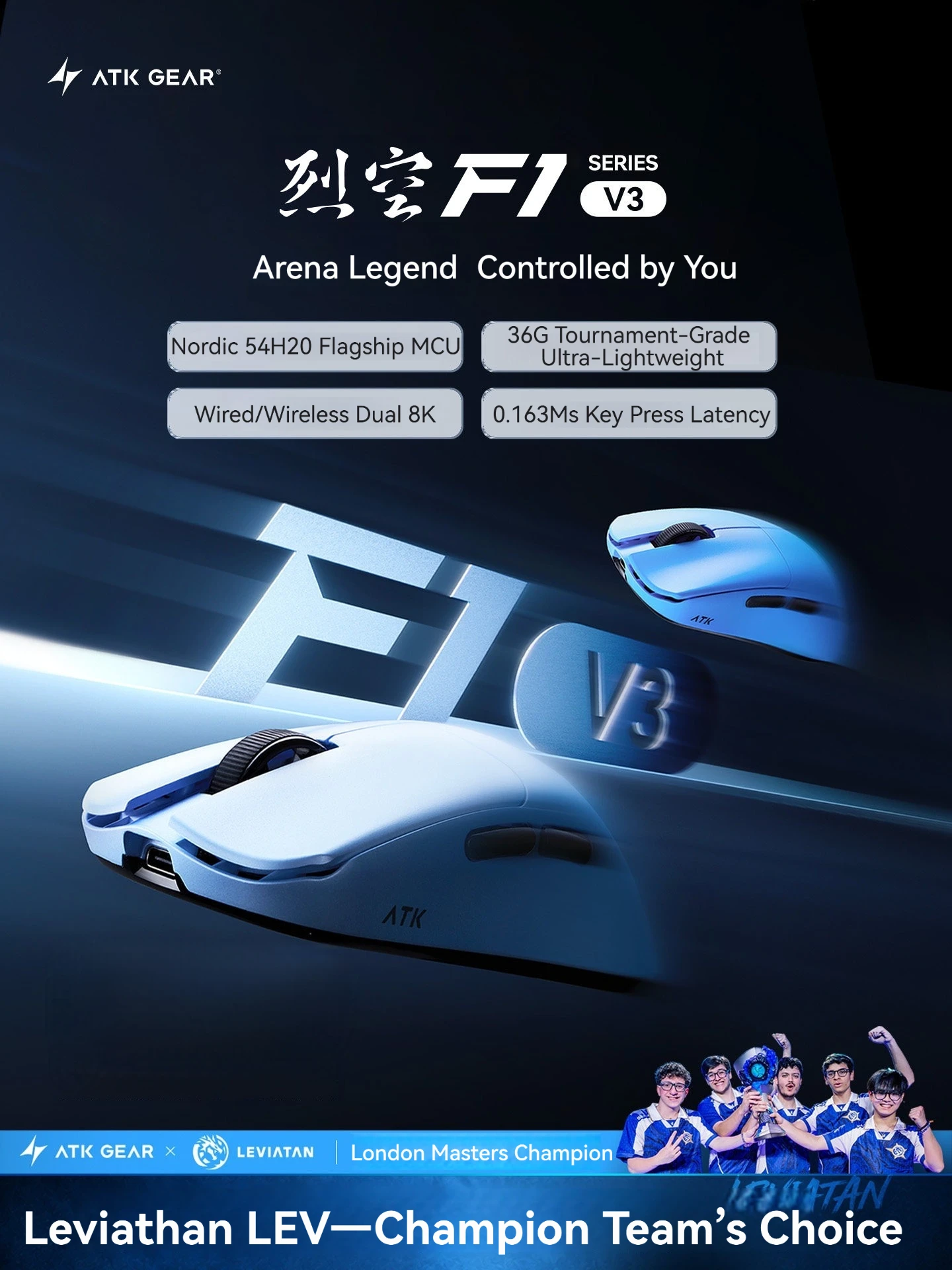 Esports Gaming Brands - ATK F1 V3 Ultimate 8K Kabellose