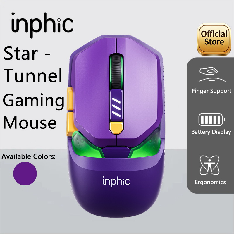 Esports Gaming Mouse Wireless - INPHIC Star Tunnel E-Sports Kabellose Maus