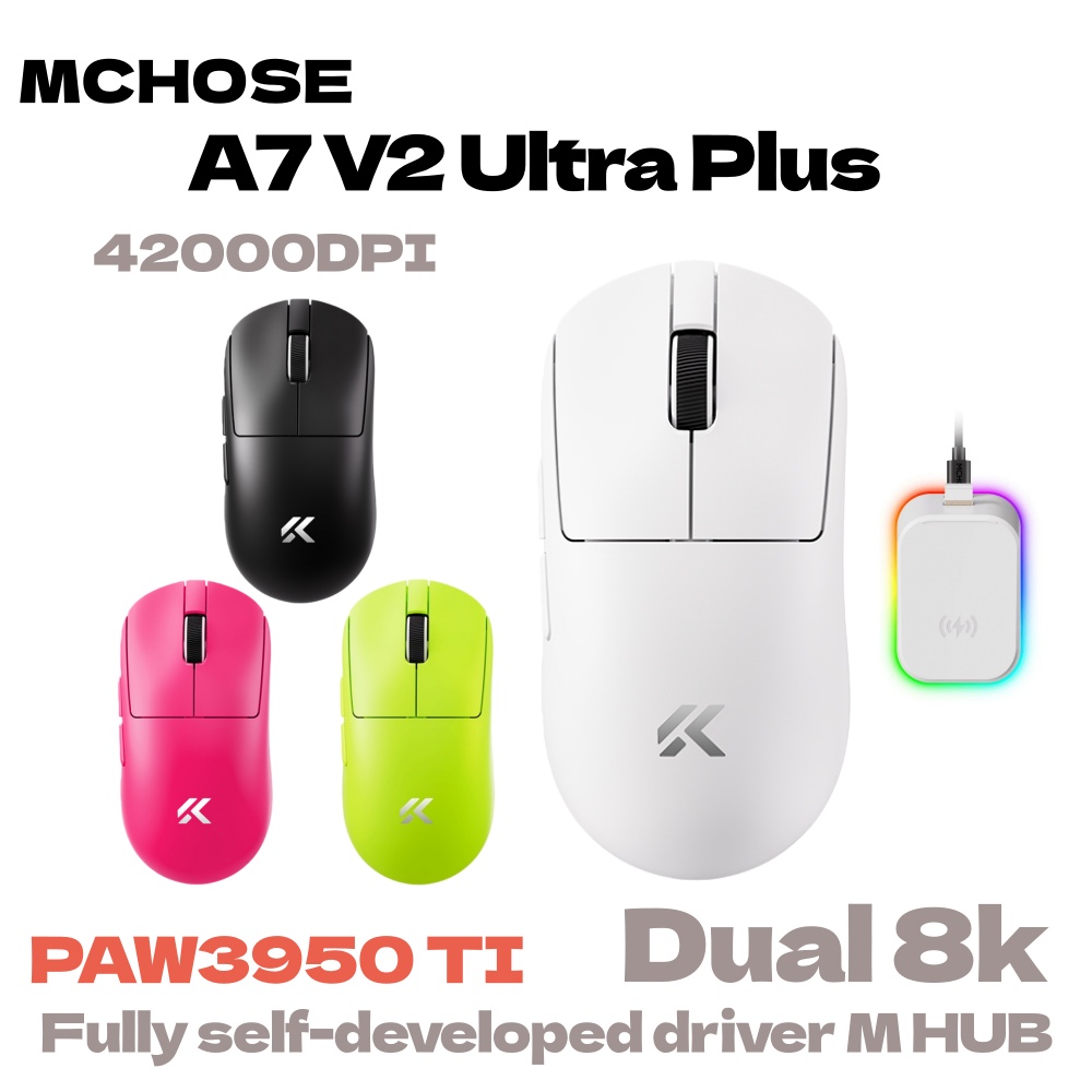 Esports Gaming Mouse Wireless - MCHOSE A7 V2 Ultra Plus Leichte