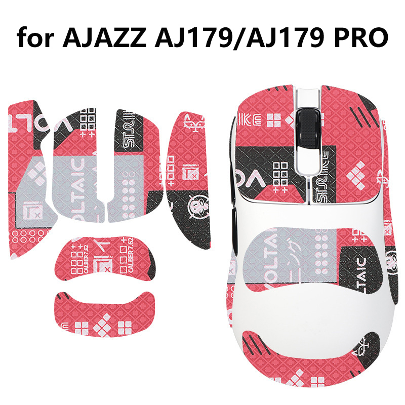 Mouse Gaming Esports - Anti-Slip Maus Grip Tape Skate Aufkleber