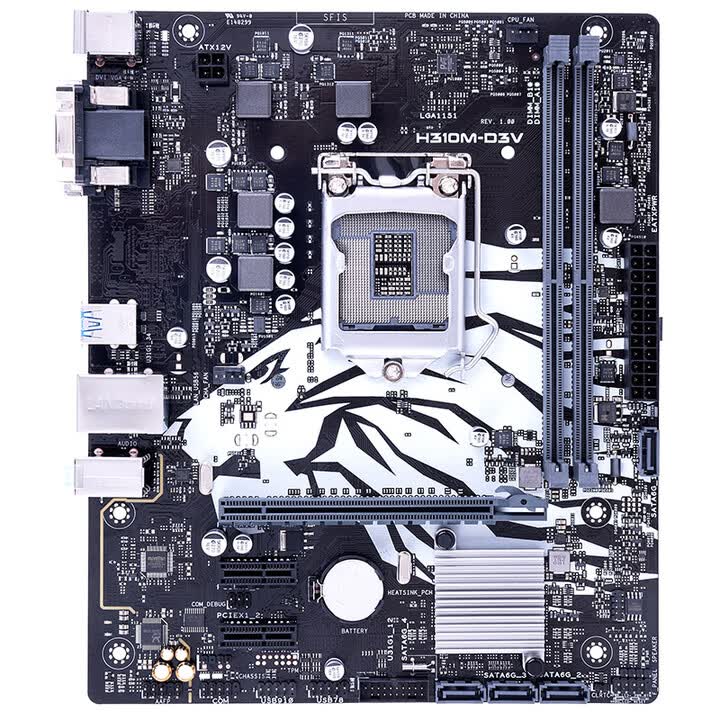 H310M-D3V Motherboard Intel H3 – Intel Cpu Core I7 Bewertung und Preis