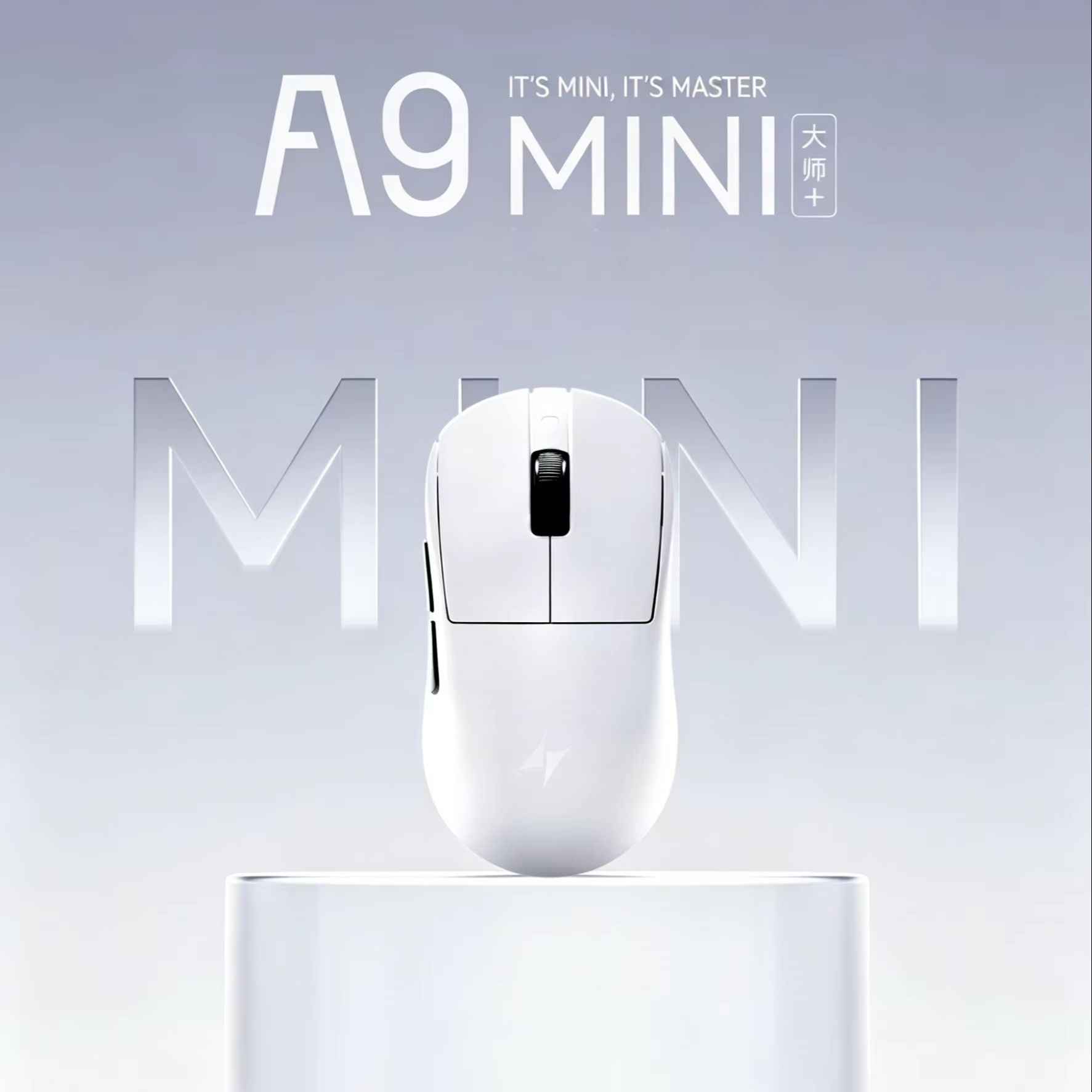 ATK A9 Air Ultimate Plus Gamin – Esports Gaming Mouse Wireless Bewertung und Preis