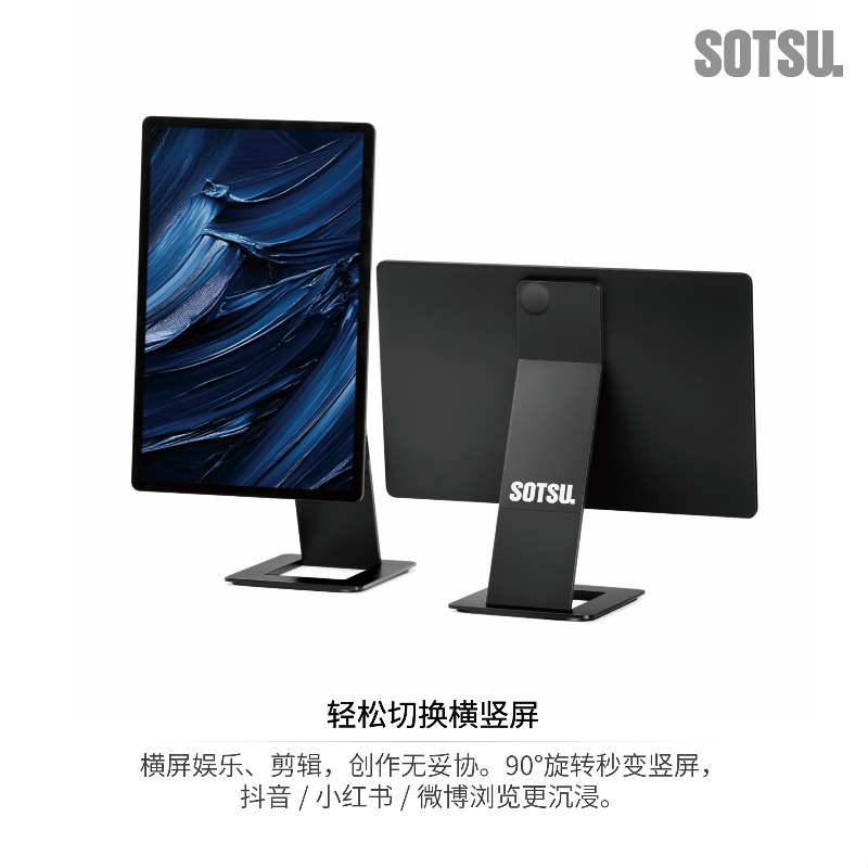OvO Store 16-Zoll Esports Trag – Esports Gaming Store Bewertung und Preis