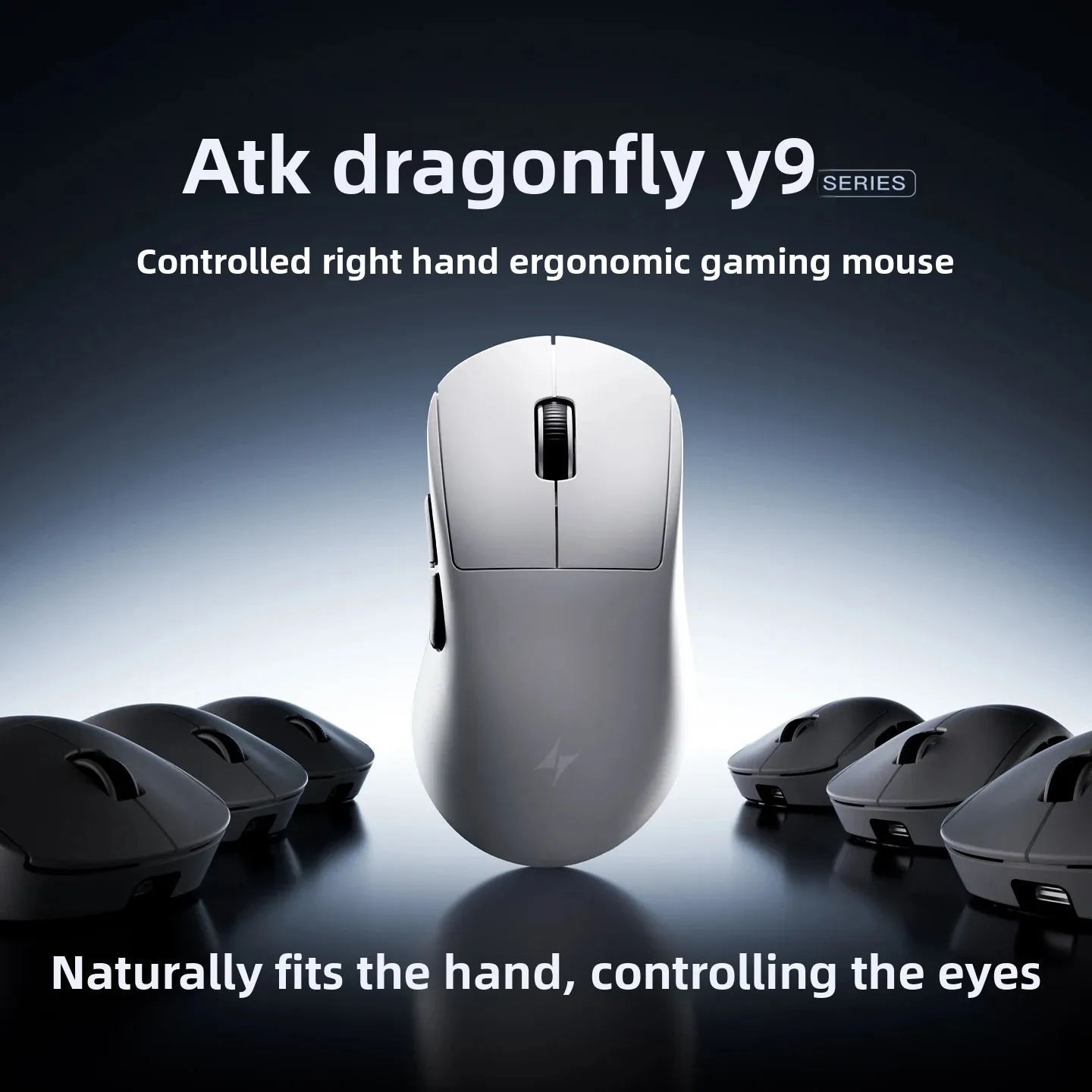 ATK Dragonfly Y9 Kabellose Mau – Esports Gaming Mouse Wireless Bewertung und Preis