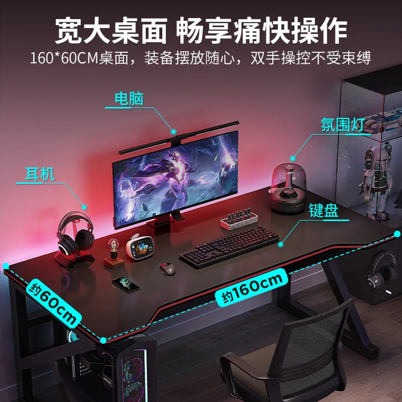 Doppelter Desktop-Computertisc – Esports Gaming Table Bewertung und Preis