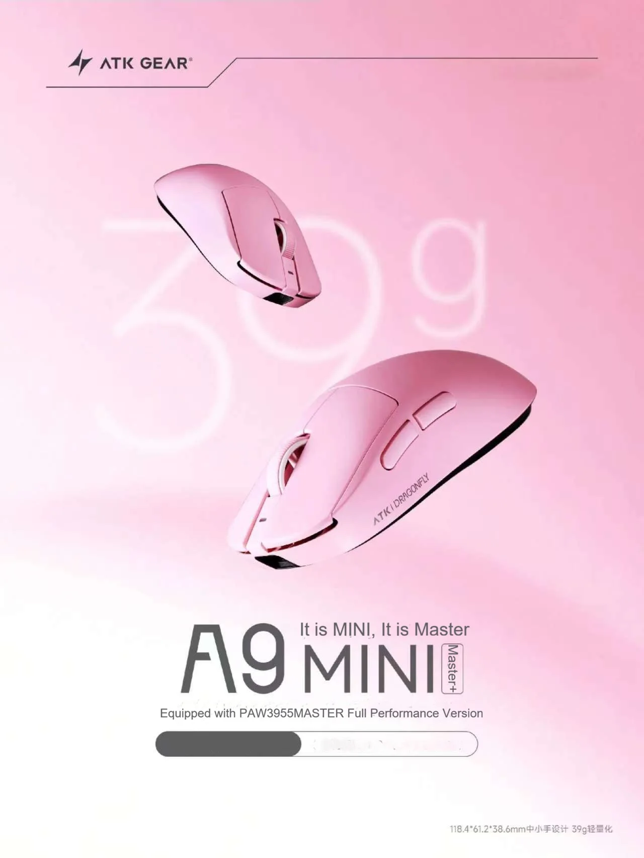 ATK A9 Mini Master Plus PAW395 – Esports Gaming Mouse Wireless Bewertung und Preis