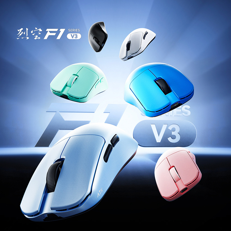 Brandneues Upgrade ATK F1 V2 V – Esports Gaming Brands Bewertung und Preis