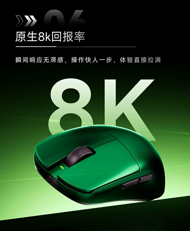 AULA X9 Max Ultra Kabellose Ga – Esports Gaming Mouse Wireless Bewertung und Preis