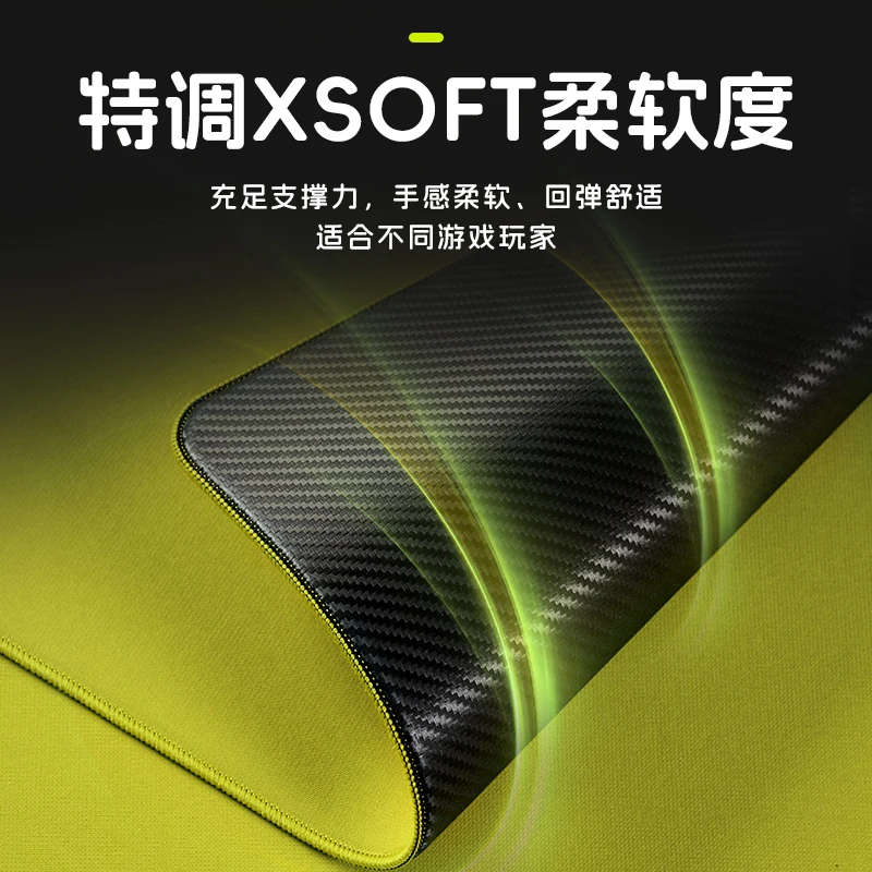 ATK99G Air Carbon Mousepad Xso – Esports Gaming Table Bewertung und Preis